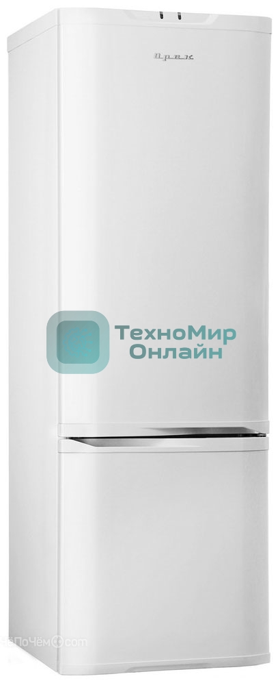 Холодильник ОРСК-163 B белый двухкамерный 220/110л морозилка снизу