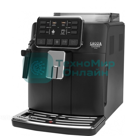 Кофемашина автоматическая Gaggia CADORNA STY BK 9600/01 черный, исп. кофе - зерновой/молотый, 1.5 л, 1850 Вт, 15 бар