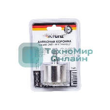 Коронка алмазная Kranz 55 мм с центровочным сверлом