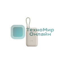 Портативный аккумулятор Xiaomi Power Bank 10000mAh (встроенный кабель) Tan GL