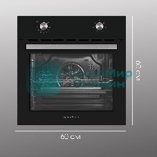 Духовой электрический шкаф Zigmund & Shtain E 162 B