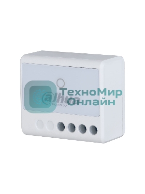 Реле Dahua DHI-ARM7012-W2(868)