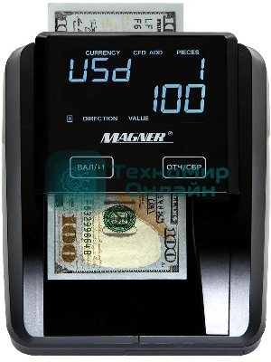 Детектор банкнот Magner 215 автоматический мультивалюта АКБ