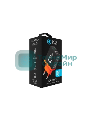 Сетевое зарядное устройство Qumo Quick Charge 3.0 3 USB (Charger 0019), 3 USB, 4.2A, 1 USB (QC 3.0, FCP, AFC) + 2 USB 2,1A, черный