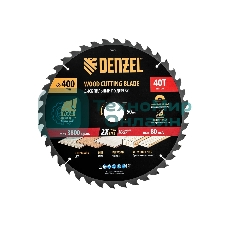 Пильный диск по дереву Denzel ф400 х 50 мм, 40 зубьев