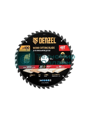 Пильный диск по дереву Denzel ф400 х 50 мм, 40 зубьев