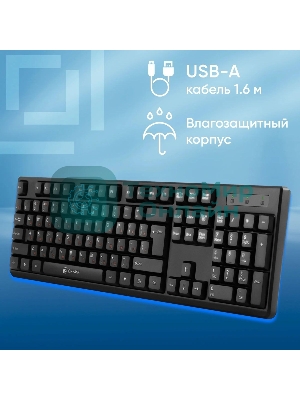 Клавиатура Oklick 100M HW3 проводная, USB Type-A, чёрный