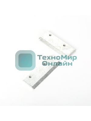 Ножи сменные B 200 для шнека D 200B, диаметр 200мм (пара)