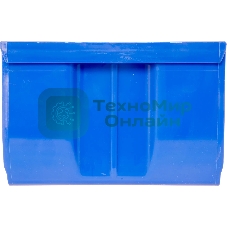 Ящик сплошной ТАРА.РУ Milano 5003 синий 350х230х150мм PP 10037