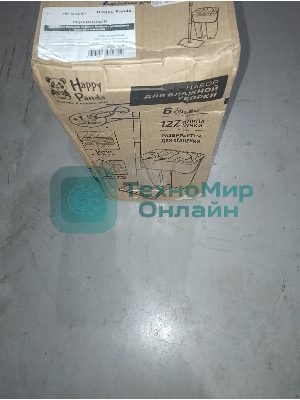 (Поврежденная упаковка) Набор для влажной уборки HP-MB08P Happy Panda с ведром с механизмом отжатия и насадкой персиковый