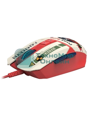 Мышь проводная A4Tech Bloody W63 Max Proxy Boom бежевый/красный, 12000 dpi, USB, кнопки - 9