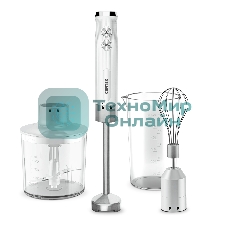 Блендер Centek CT-1349 (белый) 1000Вт, 3в1, блендер/венчик/чоппер 400мл +мерн стакан 600мл