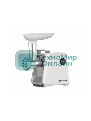Мясорубка электрическая Sakura SA-6431W белый, 1600 Вт, 0.9 кг/мин, реверс, защита от перегрузки, насадки - 4