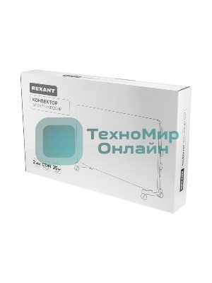 Конвектор электрический Rexant 60-0095 белый, 2000 Вт, 25 м2, термостат