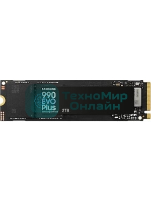 Накопитель SSD Samsung 990 EVO Plus, 2Tb, M.2 2280, PCIe 4.0 x4, NVMe, R/W 7250/6300