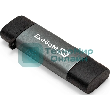Кард-ридер ExeGate CR-201CA/серый/SDXC/SDHC/SD/microSDXC/microSDHC/microSD/USB Type-A/Type-C/алюминий