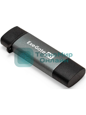 Кард-ридер ExeGate CR-201CA/серый/SDXC/SDHC/SD/microSDXC/microSDHC/microSD/USB Type-A/Type-C/алюминий