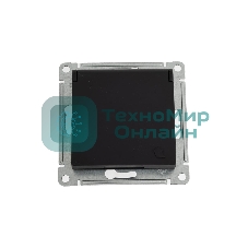 Механизм розетки 1-м СП AtlasDesign 16А IP20 с заземл. защ. шторки с крышкой карбон