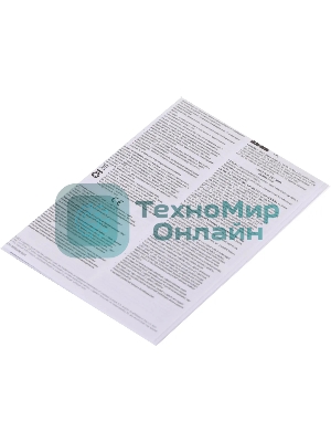 Презентер Logitech R500s Graphite черный, Bluetooth + 2.4 GHz, USB-ресивер, 3 программируемых кнопки, лазерная указка