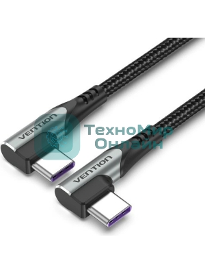 Кабель Vention USB 2.0 CM/CM угловой - 1м. Серый 5А PD100W