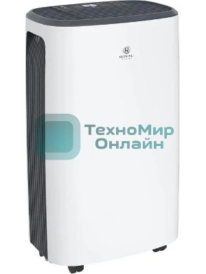 Осушитель воздуха Royal Clima RD-CR16-E
