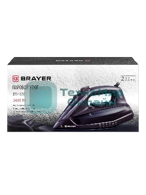 Утюг BRAYER BR4020 коричневый/черный, 2600 Вт, 25 г/мин, 140 г/мин, 380 мл