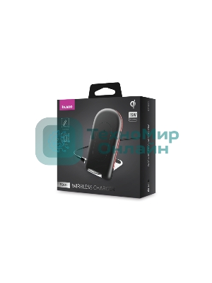 Беспроводное зарядное устройство OLMIO FOLD, QI, 15W, черное