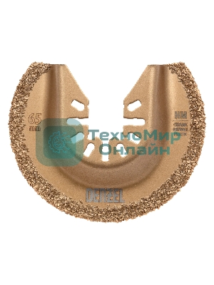 Насадка для МФИ Denzel режущая полукруг., HM, по плитке и дереву, 65 мм