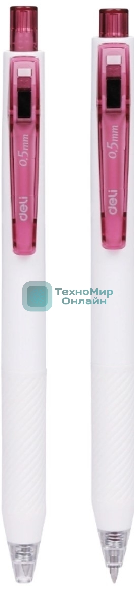 Ручка гелевая автоматическая Deli EG22-PR белый/фиолетовый, d=0.5мм, фиолетовые чернила