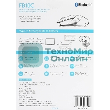 Мышь беспроводная A4Tech Fstyler FB10C зеленый, 2000 dpi, радиоканал, Bluetooth, USB, кнопки - 4