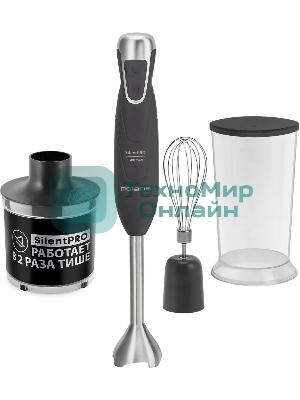 Блендер погружной Polaris PHB 1384 Silent 1300 Вт, серый