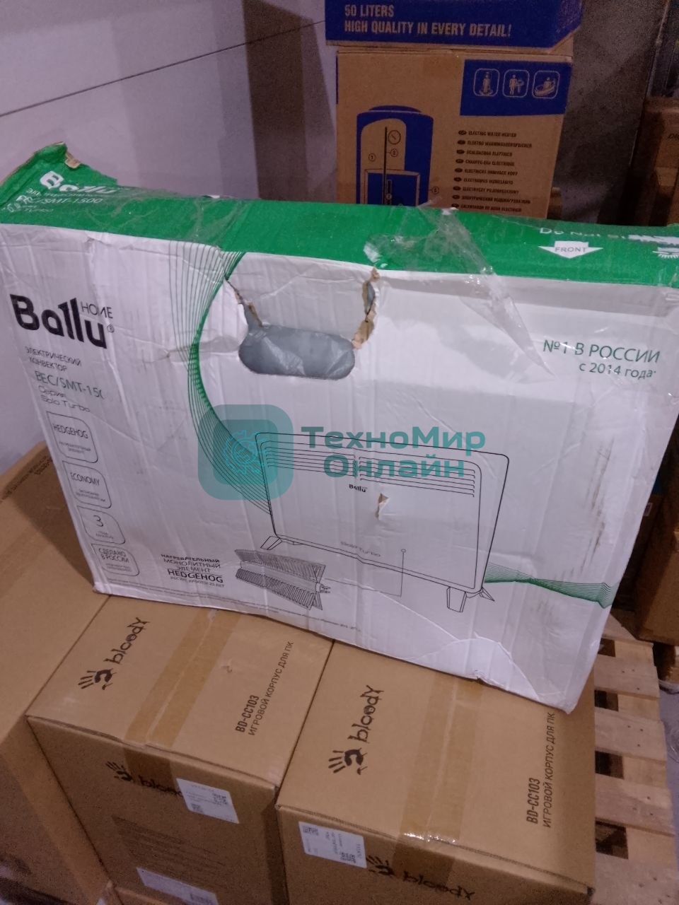 (Поврежденный товар) Конвектор электрический Ballu Solo Turbo BEC/SMT-1500 белый (мощность 1,5 кВт, площадь 20 м2) (НС-1166356_(Поврежденный товар) 003564)