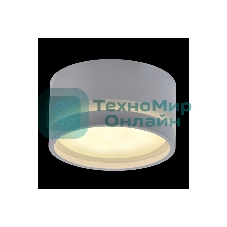 Светильник потолочный 4032 накладной под лампу GX53 белый LIGHTING