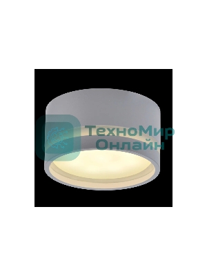 Светильник потолочный 4032 накладной под лампу GX53 белый LIGHTING