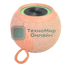 Беспроводная колонка MORE CHOICE BS55 Peach