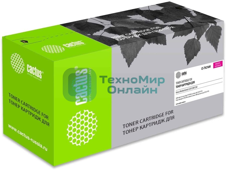 Картридж лазерный Cactus CS-TN216M пурпурный (26000 стр.) для Konica Minolta bizhub C220/C280/C360