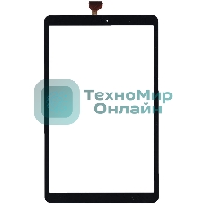 Сенсорное стекло (тачскрин) для Samsung Galaxy Tab A 10.5 SM-T595, черное