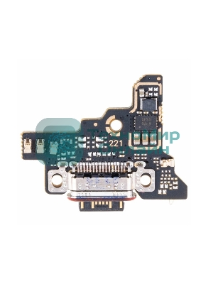 Шлейф с разъемом зарядки для Xiaomi 13T