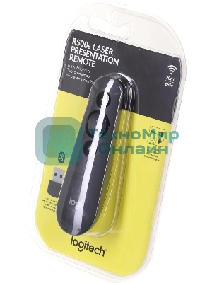 Презентер Logitech R500s Graphite черный, Bluetooth + 2.4 GHz, USB-ресивер, 3 программируемых кнопки, лазерная указка