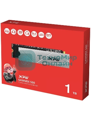 Накопитель SSD ADATA XPG GAMMIX S60, 1Tb, PCIe 4.0 x4, M.2 2280, NVMe, R/W 5000/3200, с радиатором