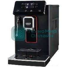 Кофемашина автоматическая Gaggia MAGENTA PLUS BK 8700/01 черный, исп. кофе - молотый/зерновой, 1.8 л, 1500 Вт, 15 бар