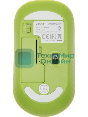 Комплект клавиатура + мышь Acer OCC205 беспроводной USB, 1200 dpi, зеленый/желтый