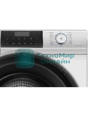 Сушильная машина Haier HD90-A2929BS серый, 9 кг, сушка - конденсационная, программ - 15, 59.5 x 84.5 x 60 см