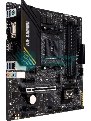 Материнская плата ASUS TUF GAMING A520M-PLUS II, AM4, AMD A520, 4xDDR4, 4xSATA, 1xM.2, 1xPCI-E 3.0 x16, 2xPCI-E x1, 1xHDMI, 1xDP, 1xVGA, 1x 1Gb LAN, 4xUSB 3.2 Gen 1, 2xUSB 2.0, 3x3.5 мм, 7.1, Micro-ATX
