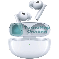 Наушники TWS Realme Buds Air 6 Pro голубой, внутриканальные, Bluetooth, активное шумоподавление, до 40 чине