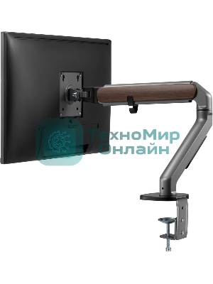 Кронштейн для мониторов Ultramounts UM734WD серый/коричневый 17