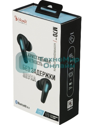 Наушники TWS A4Tech Bloody M70 черный/синий, внутриканальные, Bluetooth, до 24 ч
