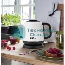 Чайник электрический Kitfort KT-6112 1 л, 1630 Вт, белый/черный (корпус: нержавеющая сталь)