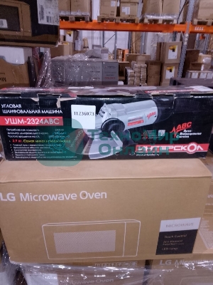 (Б/У) Угловая шлифмашина УШМ-2324АВС ИНТЕРСКОЛ 832.0.4.40 (Б/У товар с признаками  эксплуатации/износа,  с  механическими повреждениями (вмятина, деформация  корпуса,  существенный некомплект), но при этом работоспособный в рамках основного функционала)