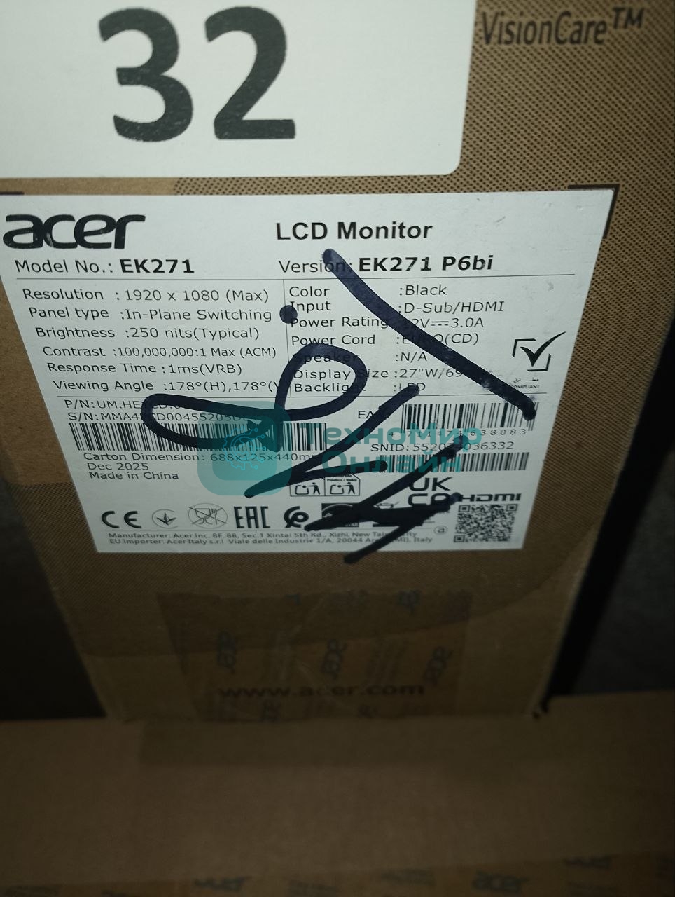 (Б/У) Монитор Acer EK271P6bi 27'', 16:9, IPS, FHD, 1/4ms, 250cd, 144Hz, VGA, HDMI UM.HE1CD.601 (Б/У  товар в заводской упаковке)